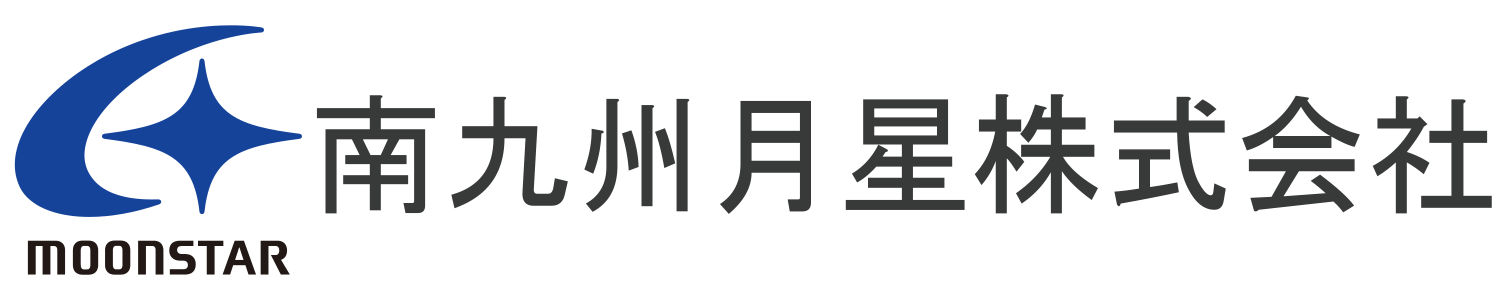 南九州月星株式会社